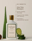 RAHUA Aloe Vera Shampoo - sanft beruhigend & lindernd bei empfindlicher Kopfhaut