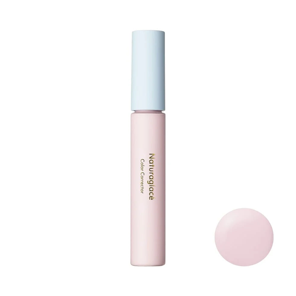NATURAGLACÉ Color Corrector - Farbkorrektur mit pflegender Serumtextur