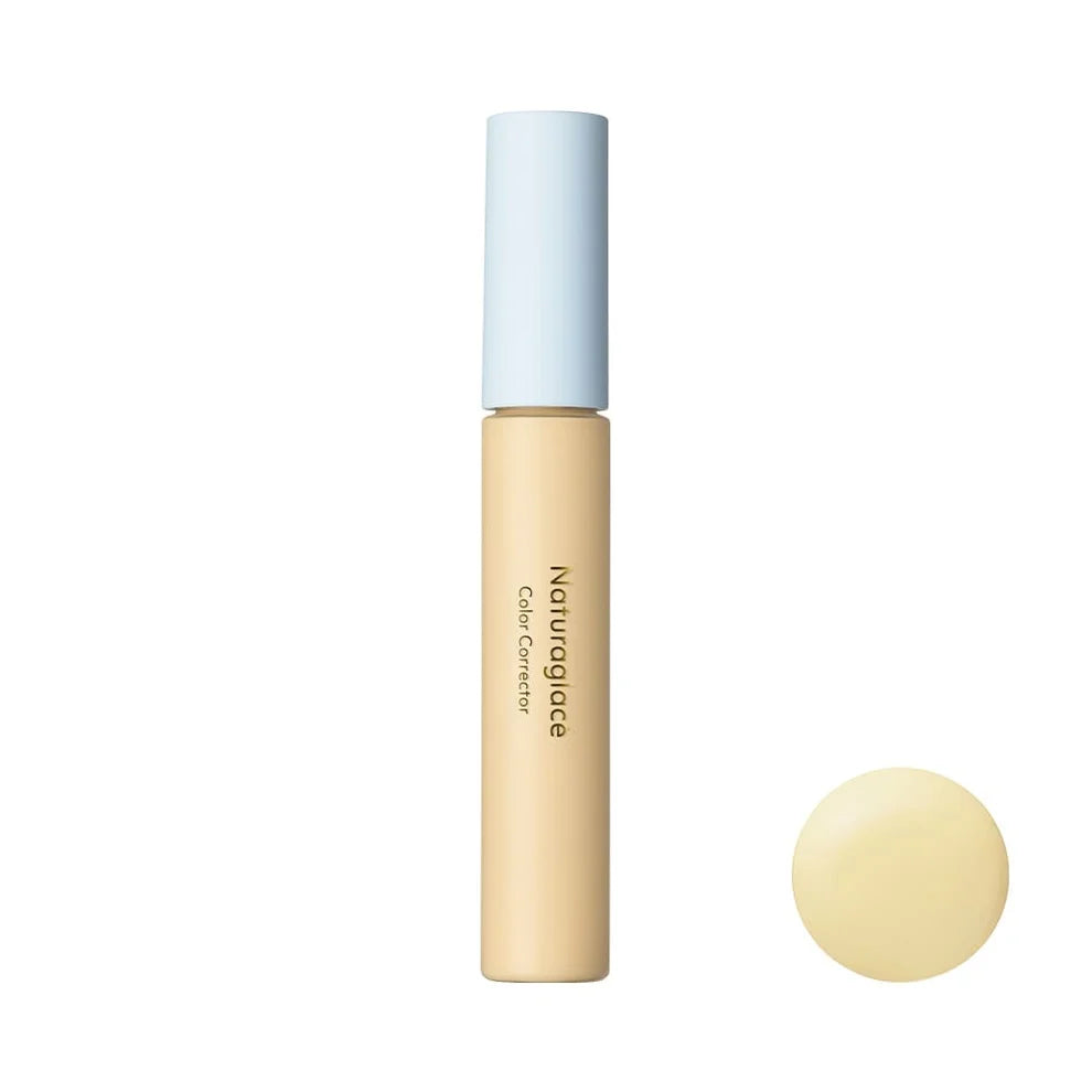 NATURAGLACÉ Color Corrector - Farbkorrektur mit pflegender Serumtextur